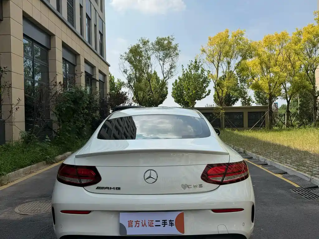 Mercedes-Benz C-Class 2019