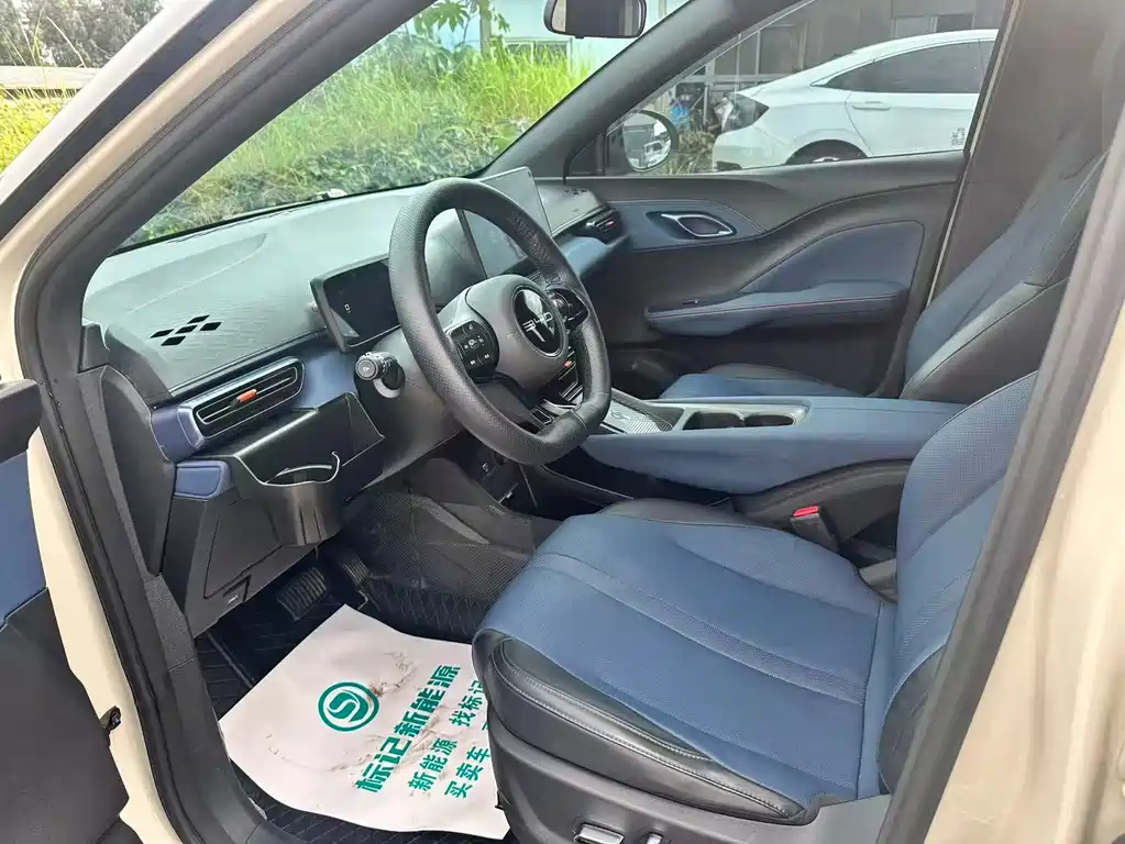BYD Seagull 2023