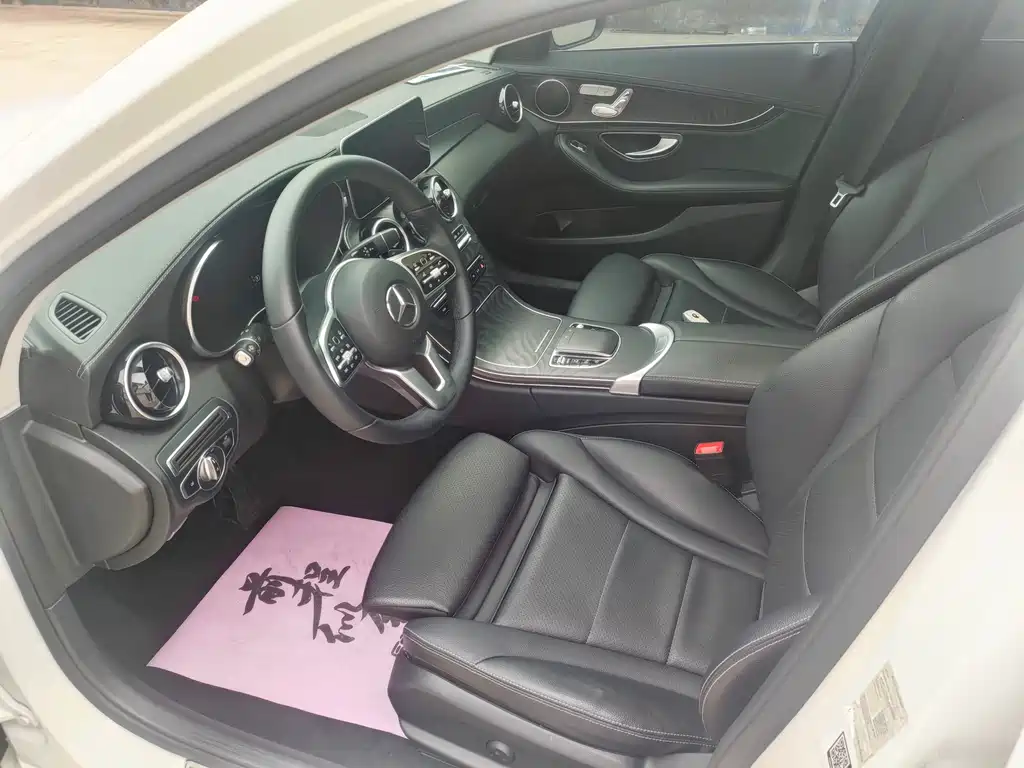 Mercedes-Benz C-Class 2019