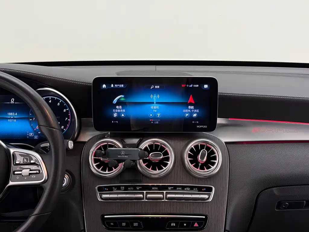 Mercedes-Benz GLC Coupe 2020 — фото 13