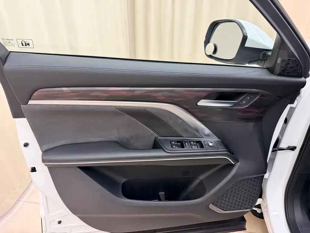 Haval H6 2023