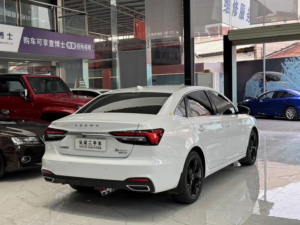 Roewe i6 MAX 2021 — фото 4