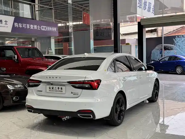 Roewe i6 MAX 2020