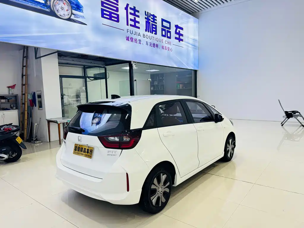 Honda Fit 2021