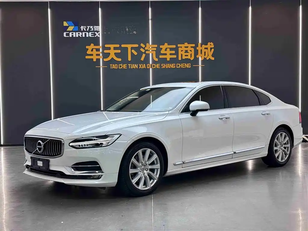Volvo S90 2020 — фото 1