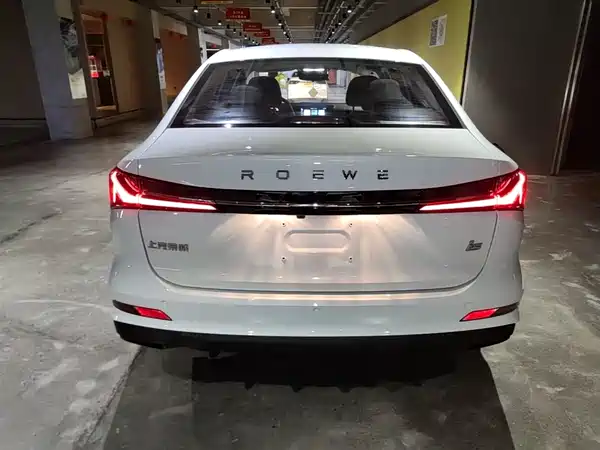 Roewe i5 2023