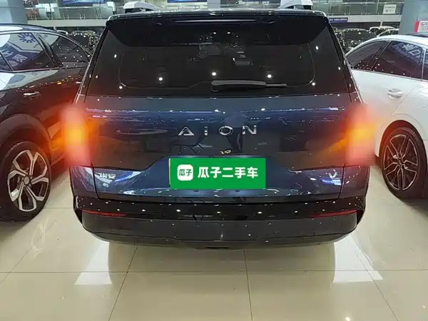 Aion V 2024