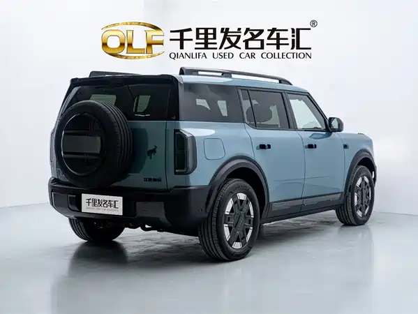 Ford Smart Horse 2025
