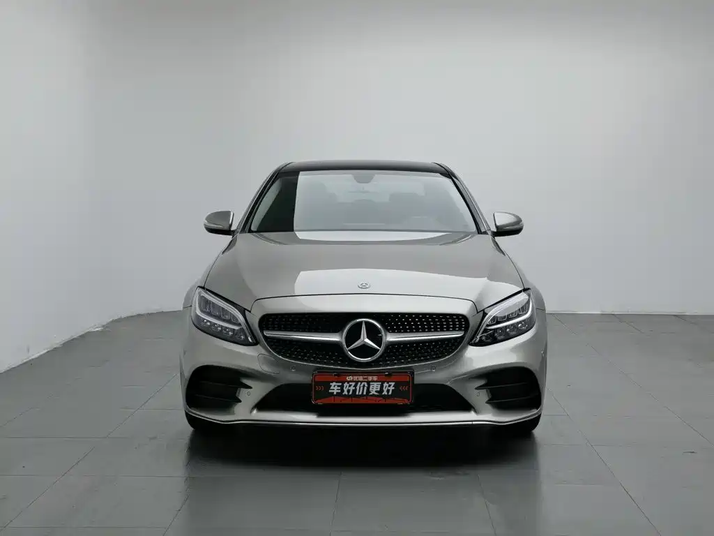 Mercedes-Benz C-Class 2020
