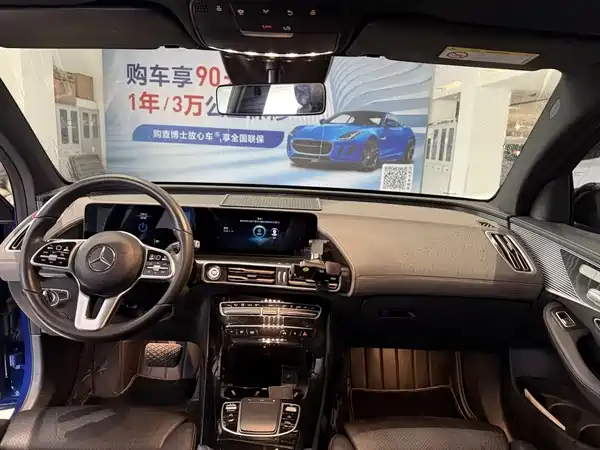 Mercedes-Benz EQC 2020