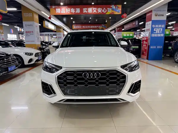 Audi Q5L 2023