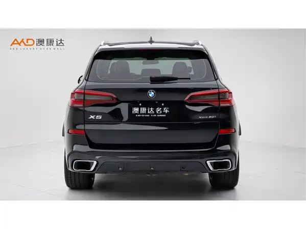 BMW X5 2021