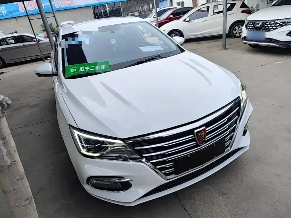 Roewe i5 2020