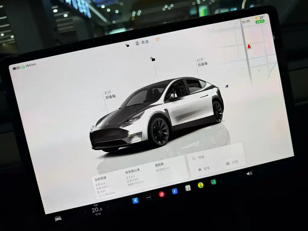 Tesla Model Y 2023 — фото 7