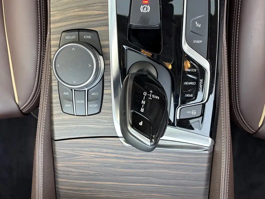 BMW 5 Series New Energy 2018 — фото 9