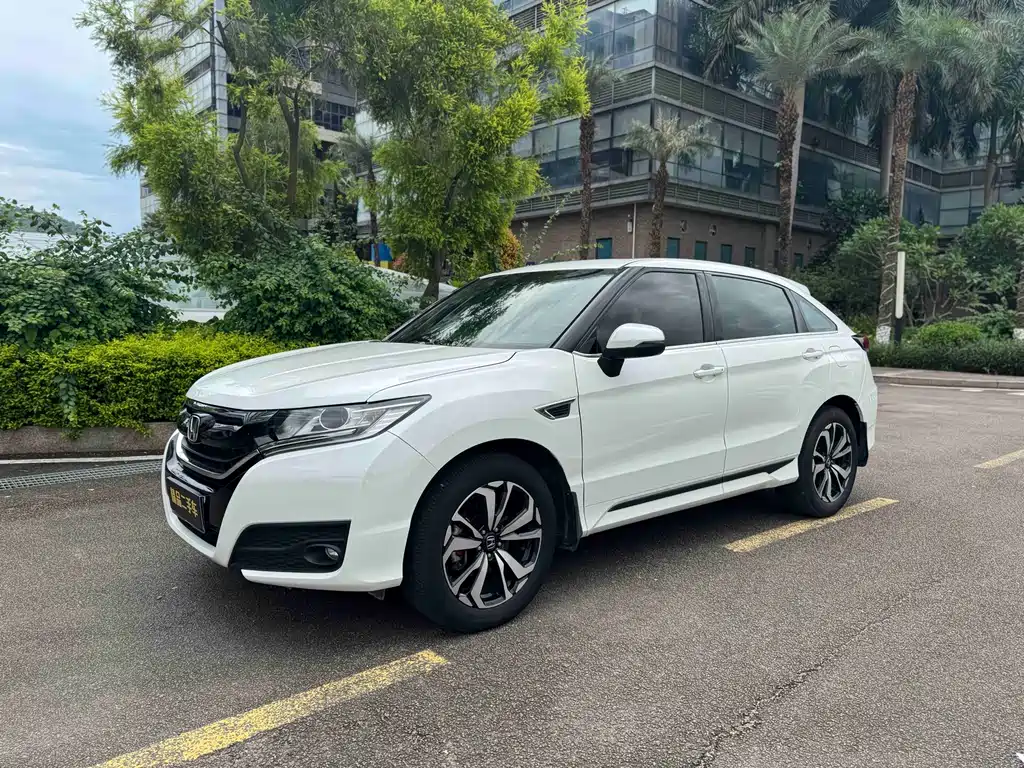 Honda UR-V 2017
