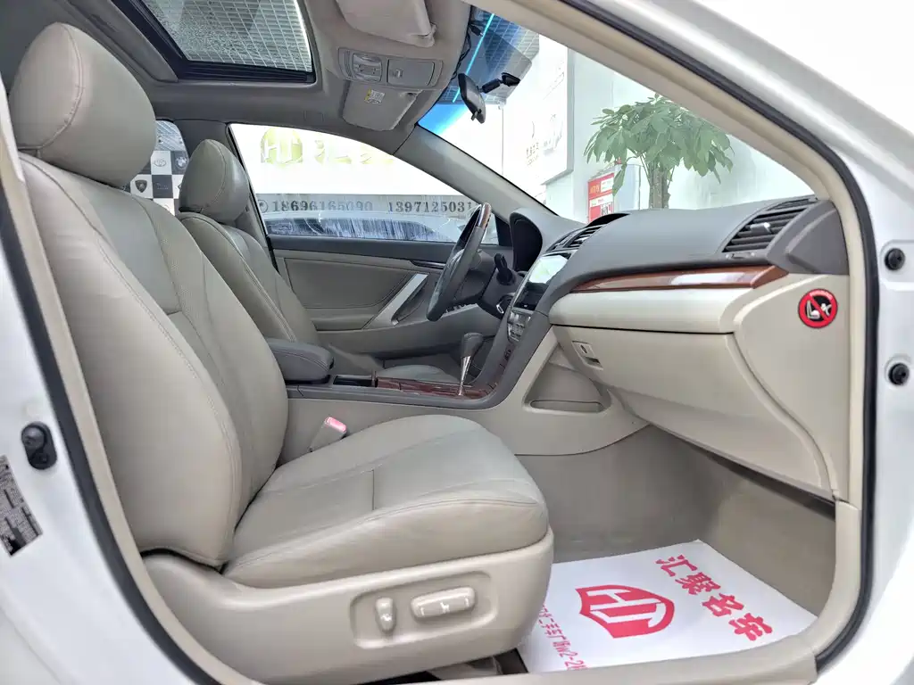 Toyota Camry 2013 — фото 21
