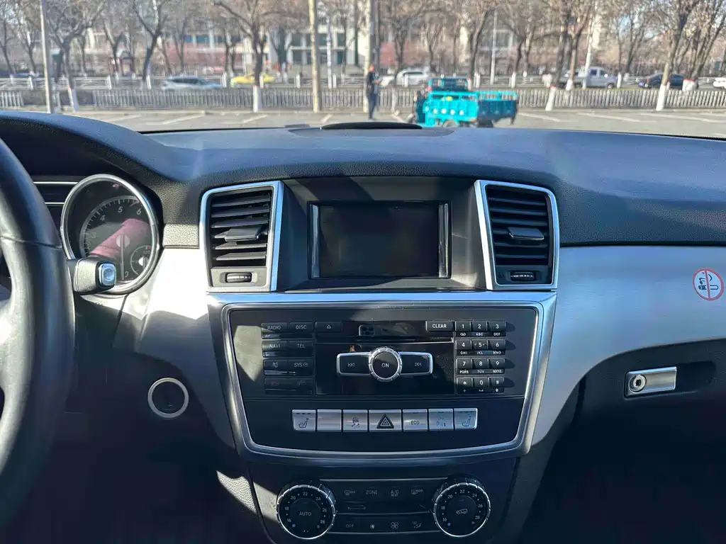 Mercedes-Benz M-Class 2014 — фото 11
