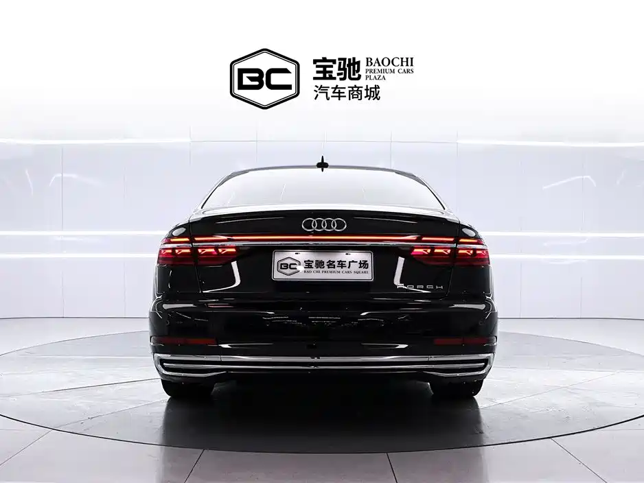 Audi A8 2024