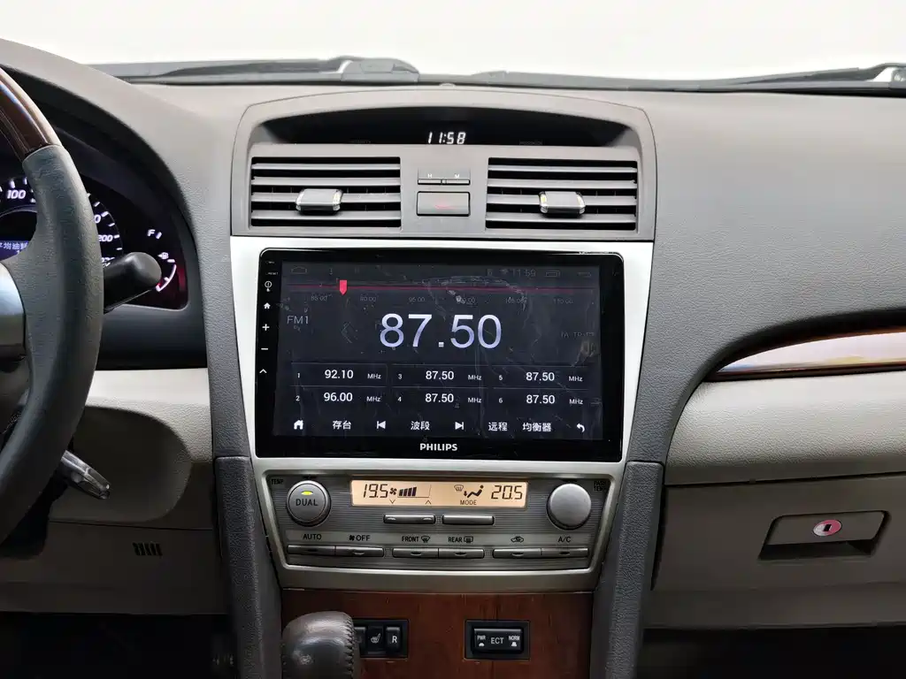 Toyota Camry 2013 — фото 26