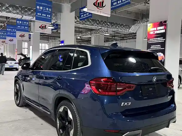 BMW iX3 2021