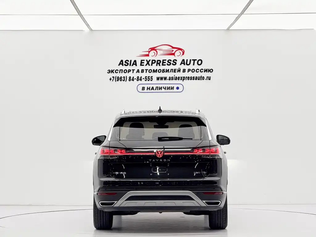 Volkswagen Tanyue 2022