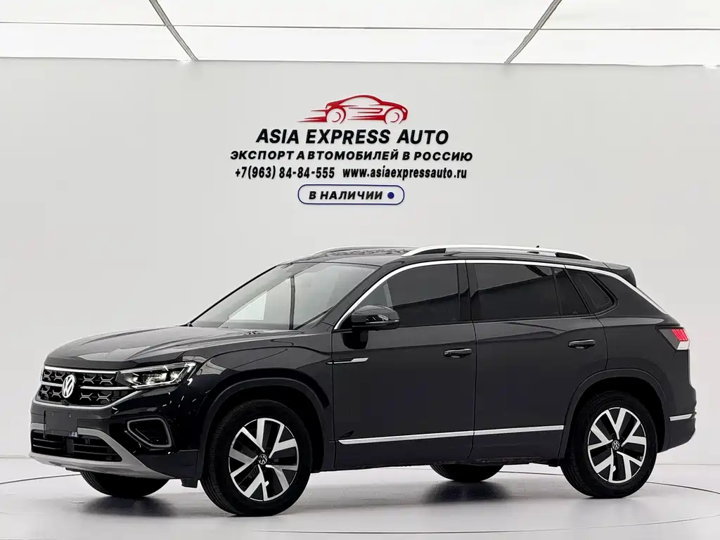 Volkswagen Tanyue 2022