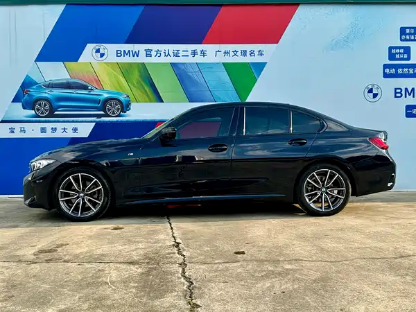 BMW 3 Series 2026