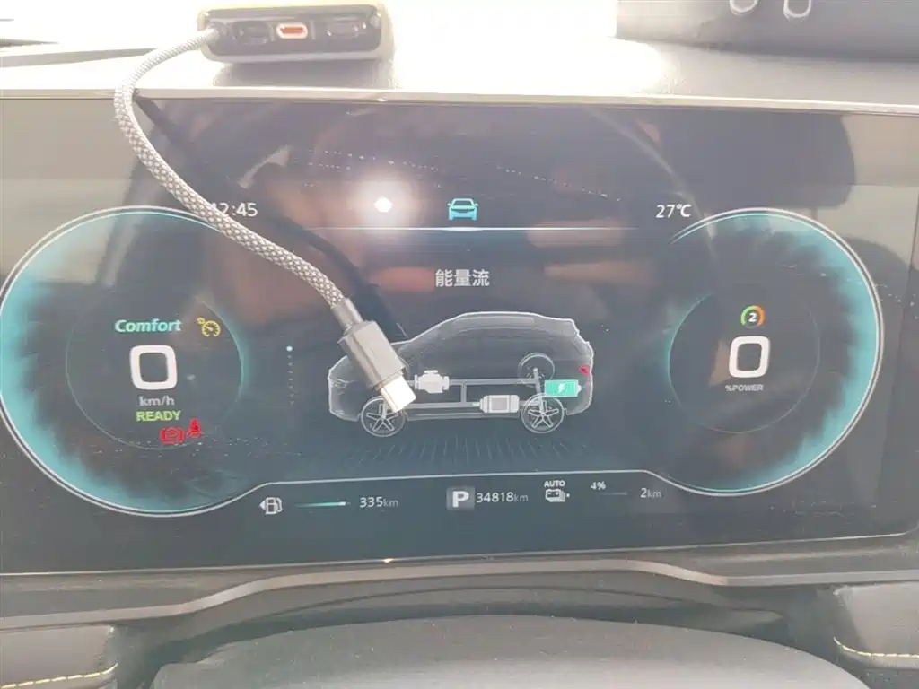 Roewe RX5 New Energy 2022 — фото 12