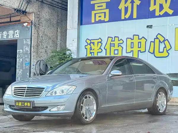 Mercedes-Benz S-Class 2007