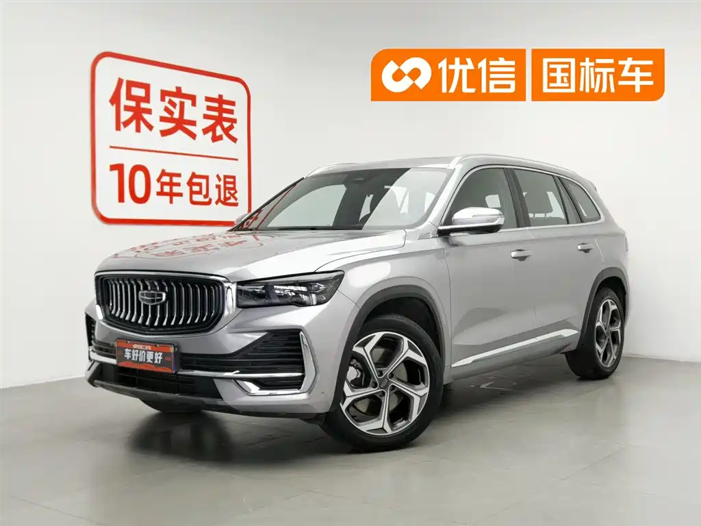 Geely Xingyue L 2022 — фото 1
