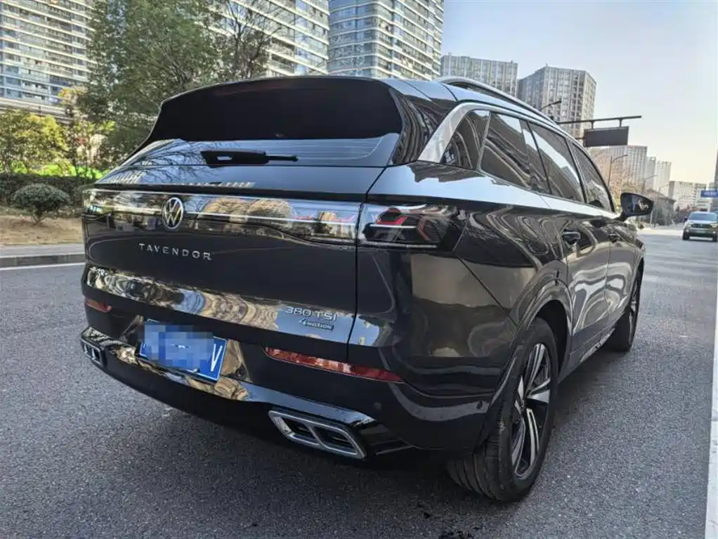 Volkswagen Tavendor 2026
