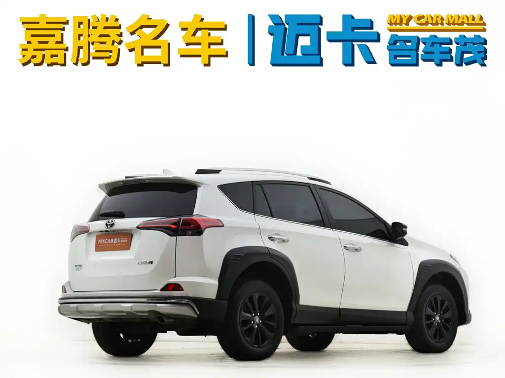 Toyota RAV4 2019 — фото 12