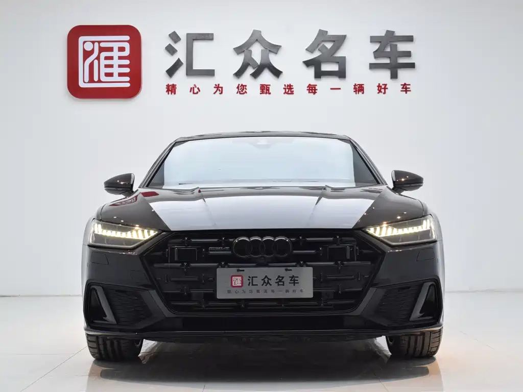 Audi A7L 2024