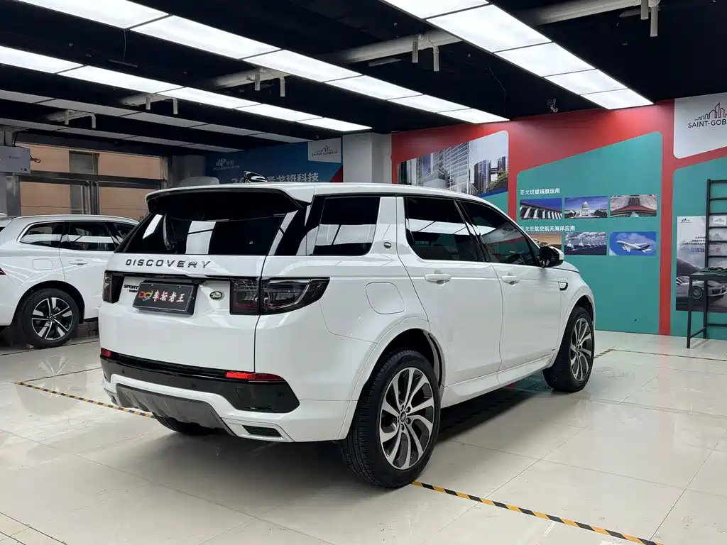 Land Rover Discovery Sport 2021 — фото 7