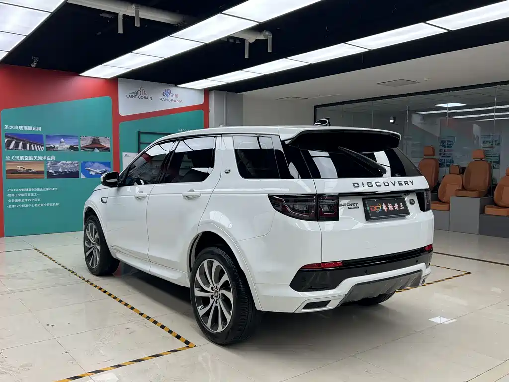 Land Rover Discovery Sport 2021 — фото 9