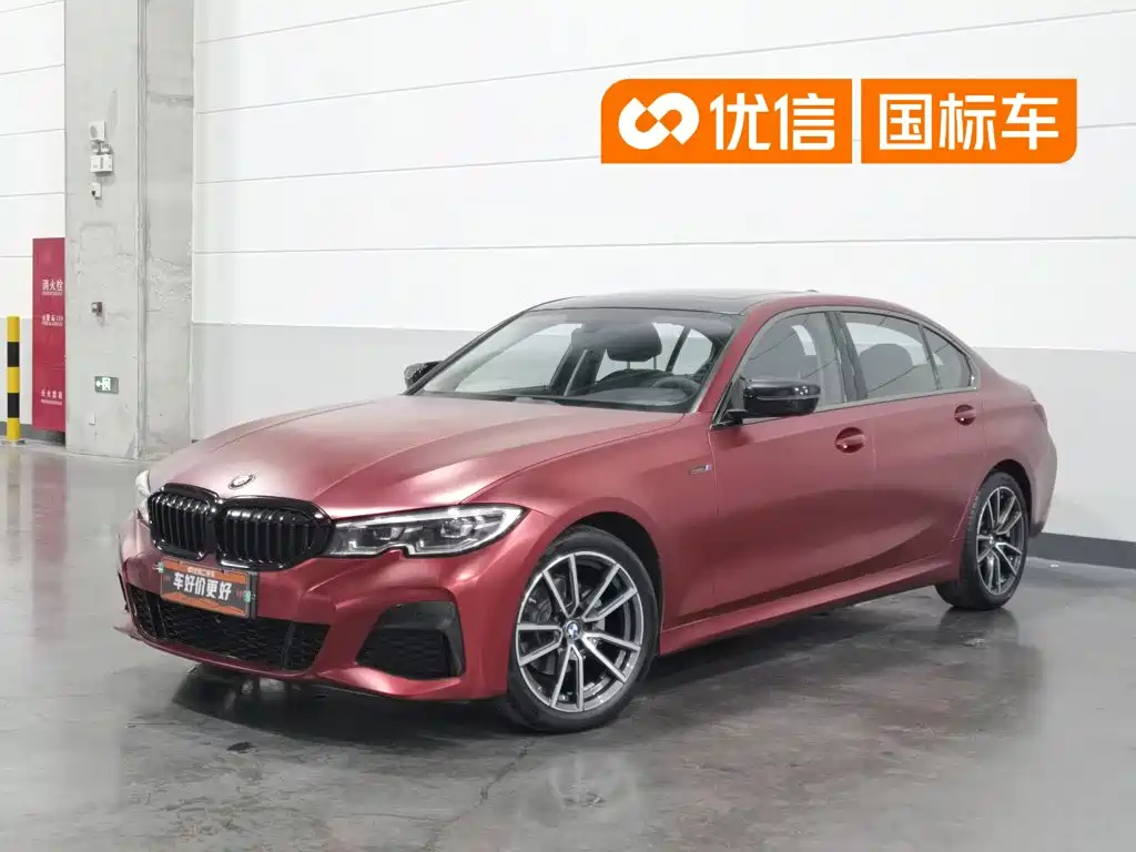 BMW 3 Series 2020