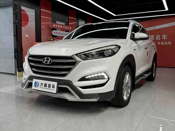 Hyundai Tucson 2017
