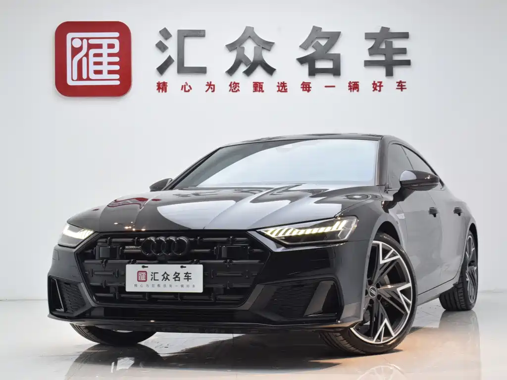 Audi A7L 2024