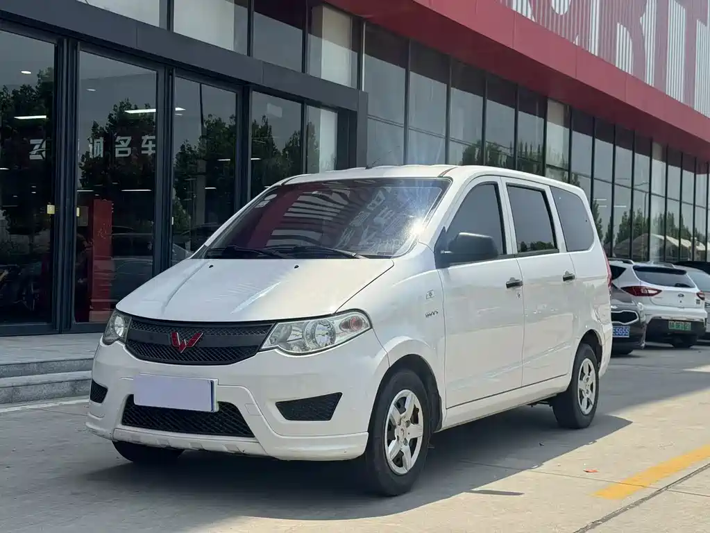 Wuling Hongguang 2018
