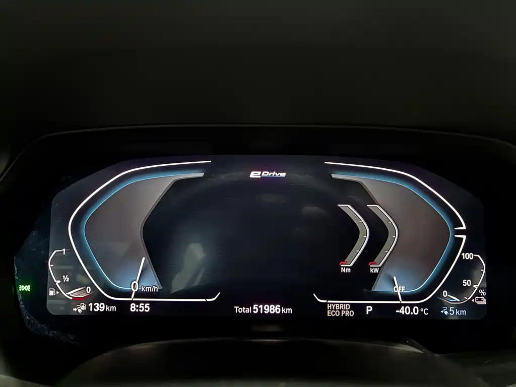 BMW X5 New Energy 2020 — фото 18