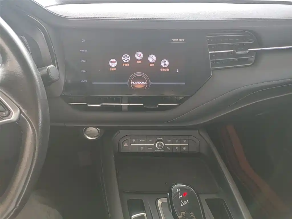Haval F7 2019 — фото 13
