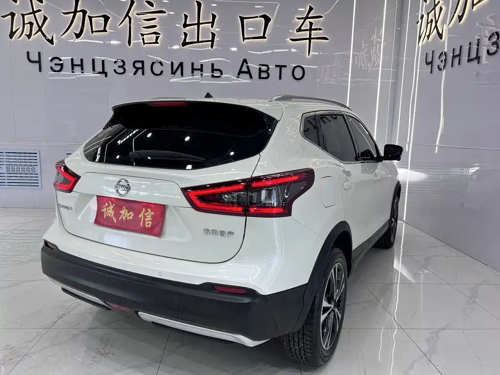 Nissan Qashqai 2022