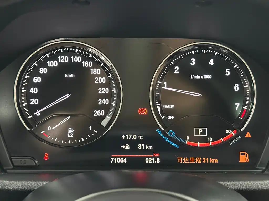 BMW X1 2021 — фото 19