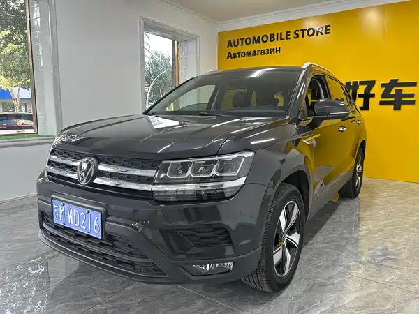 Volkswagen Tharu 2023