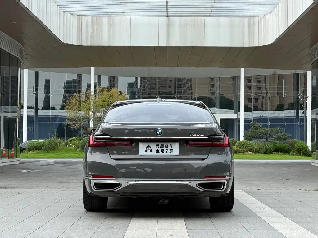 BMW 7 Series 2020 — фото 15