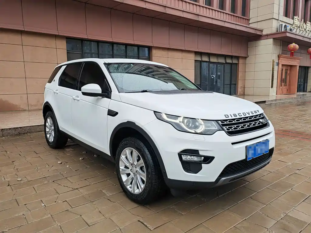 Land Rover Discovery Sport 2019 — фото 3