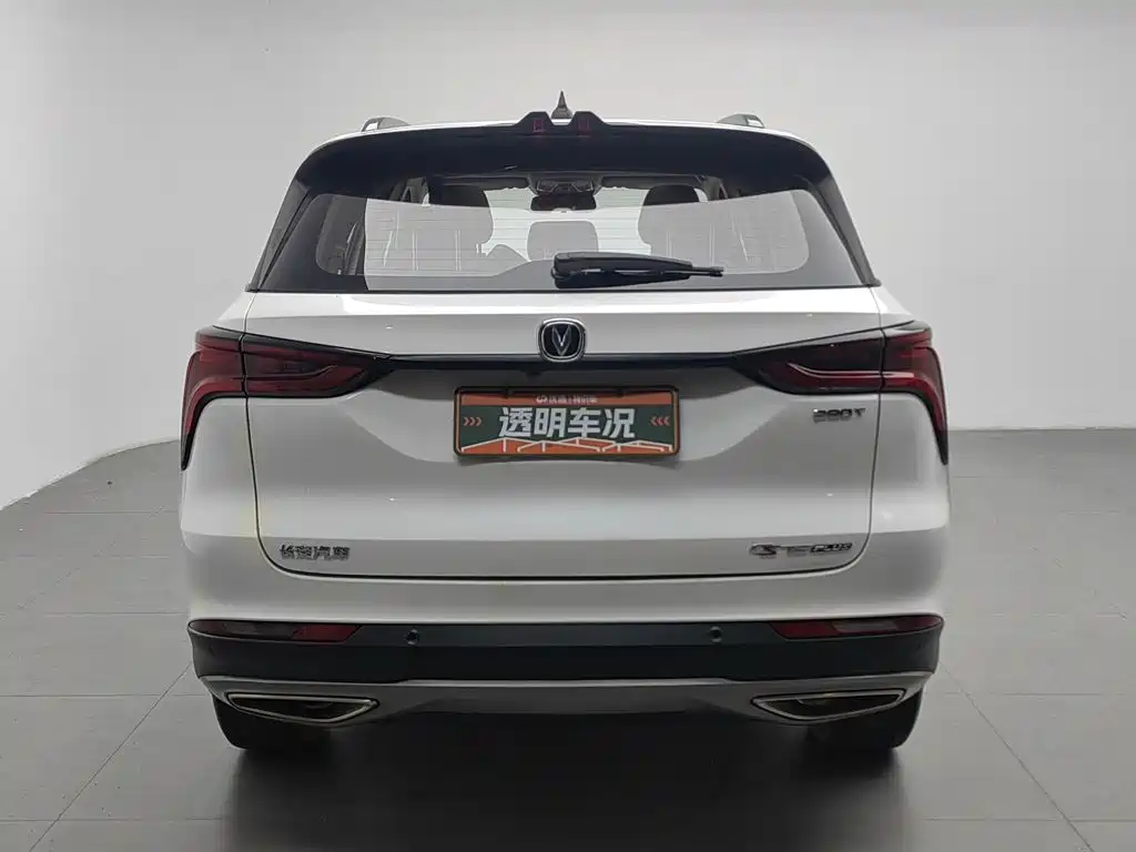 Changan CS75PLUS 2020 — фото 4