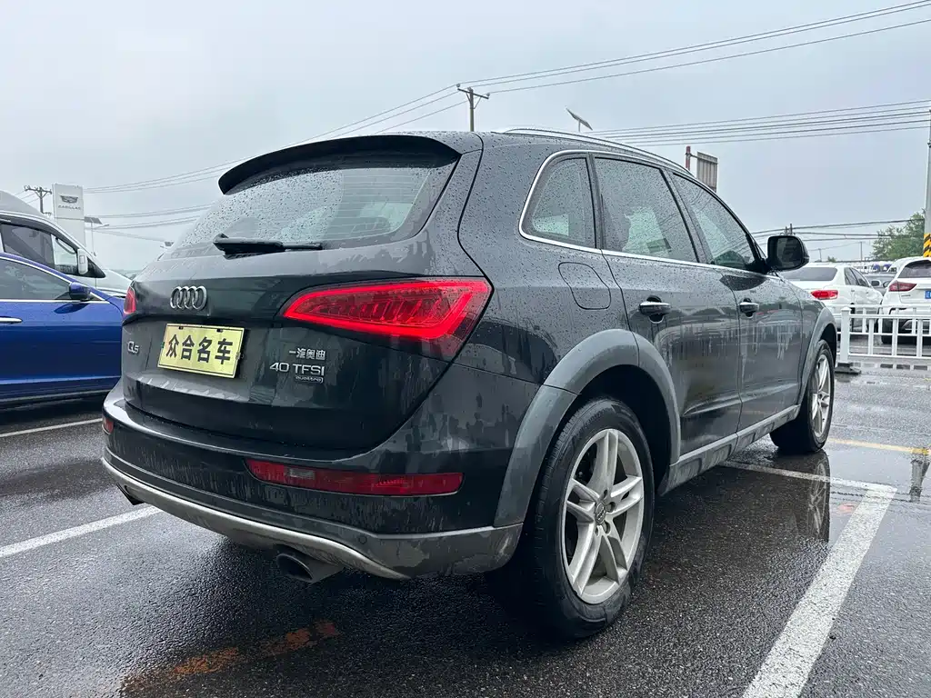 Audi Q5 2018