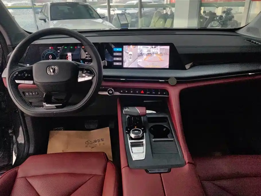Changan CS75 PLUS 2022 — фото 12